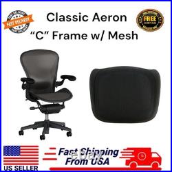 Classic Aeron Seat Frame With Mesh