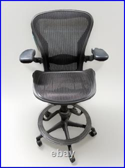Classic Herman Miller Aeron Mesh Work Stool, Bar Height fully loaded size B