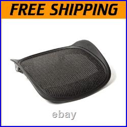 Comfortable Graphite Seat for Aeron Chair Perfect Fit for Classic Models Comfortable Graphite Seat for Aeron Chair Perfect Fit for Classic Models