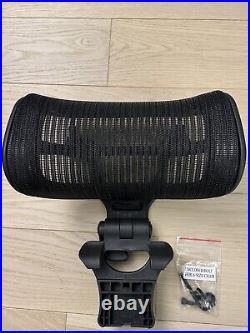 Engineered Now Classic Headrest H4 For herman miller aeron