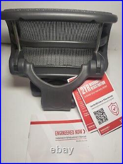 Engineered Now H3 ENjoy Original Herman Miller Aeron Chair Headrest Graphite