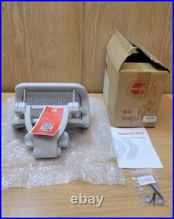 Engineered Now H4RE Mineral Headrest for Herman Miller Aeron New OPEN BOX