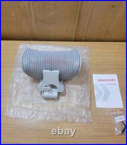 Engineered Now H4RE Mineral Headrest for Herman Miller Aeron New OPEN BOX