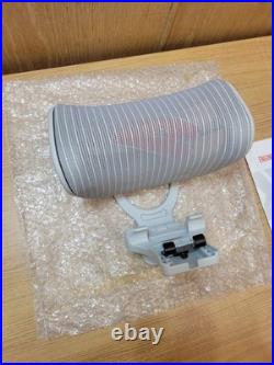 Engineered Now H4RE Mineral Headrest for Herman Miller Aeron New OPEN BOX