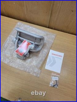 Engineered Now H4RE Mineral Headrest for Herman Miller Aeron New OPEN BOX