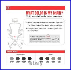 Engineered Now The Original Headrest for The Herman Miller Aero. Fast USA SHIP