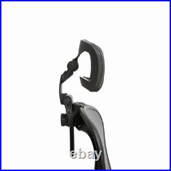 Engineered Now The Original Headrest for The Herman Miller Aeron Chair Graph Engineered Now The Original Headrest for The Herman Miller Aeron Chair Graph