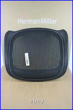 Free UK Delivery Replacement Genuine Herman Miller Aeron Seats Size B