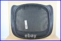 Free UK Delivery Replacement Genuine Herman Miller Aeron Seats Size B