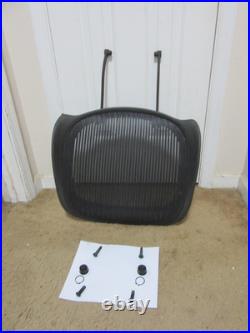 Fully Working Herman Miller Aeron 2001 Size B AE112AWB Seating Pan & Assembly