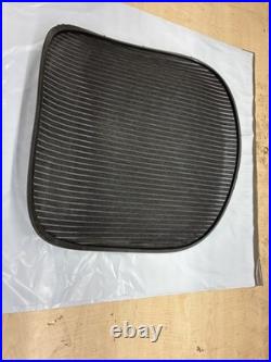 Genuine Herman Miller Aeron Office Chair Seat Mesh Size B Medium OEM