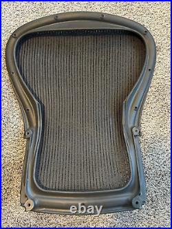 Genuine OEM Herman Miller Aeron Back Size C Large 3D02 Chair Backrest