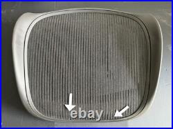 HERMAN MILLER AERON CHAIR SEAT PAN SIZE C with SMALL BLEMISH