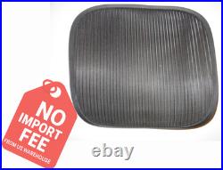 H? Rman Mill? R Aeron Classic Mesh Seat Insert Size B Replacement Part (New)