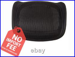 H? Rman Mill? R Aeron Size C Seat Pan with Mesh Black Graphite (New)