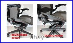 Headrest Attachment Compatible with Herman Miller Aeron Fully Adjustable Heig