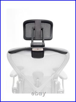 Headrest Attachment Compatible with Herman Miller Aeron Fully Adjustable Heig