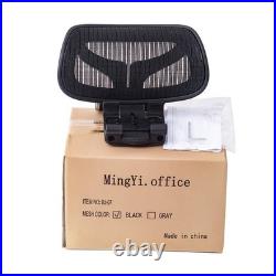 Headrest for Herman Miller Aeron Chair Classic & Remastered Black/Graphite