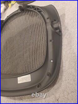 Herman Miller AERON Classic CHAIR / Size B / Original OEM MESH SEAT PAN (B5)