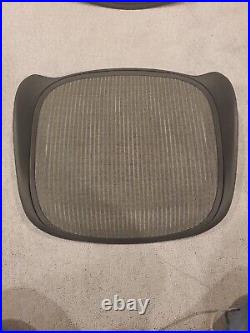 Herman Miller AERON Classic CHAIR / Size B / Original OEM MESH SEAT PAN (B9)