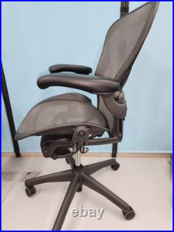 Herman Miller AERON size B FULLY ADJUSTABLE POSTURE-FIT certified recondition Herman Miller AERON size B FULLY ADJUSTABLE POSTURE-FIT certified recondition