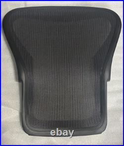 Herman Miller Aeron B Size Back Frame OEM Gaming Black Onyx Herman Miller Aeron B Size Back Frame OEM Gaming Black Onyx