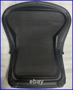 Herman Miller Aeron B Size Back Frame OEM Gaming Black Onyx Herman Miller Aeron B Size Back Frame OEM Gaming Black Onyx