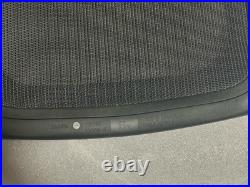 Herman Miller Aeron B Size Back Frame OEM Gaming Black Onyx Herman Miller Aeron B Size Back Frame OEM Gaming Black Onyx
