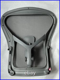 Herman Miller Aeron B Size Back Frame With Posture Fit-New with Shipping Damage