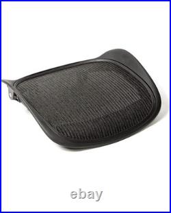 Herman Miller Aeron B seat pan and mesh. BRAND NEW