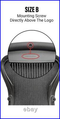 Herman Miller Aeron B seat pan and mesh. BRAND NEW