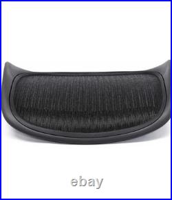 Herman Miller Aeron B seat pan and mesh. BRAND NEW