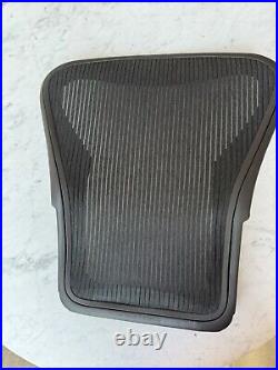 Herman Miller Aeron Back Mesh Size B