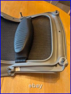 Herman Miller Aeron Back Size A With Hardware & Backpad