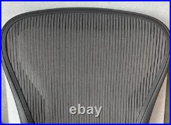 Herman Miller Aeron Backrest C Size 3D02 OEM -New With Tear On Mesh Herman Miller Aeron Backrest C Size 3D02 OEM -New With Tear On Mesh