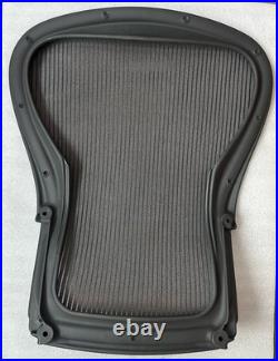 Herman Miller Aeron Backrest C Size 3D02 OEM -New With Tear On Mesh Herman Miller Aeron Backrest C Size 3D02 OEM -New With Tear On Mesh