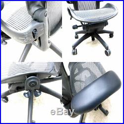 Herman Miller Aeron Black Adjustable Office Chair 16-20.5 Seat H Foam Backing