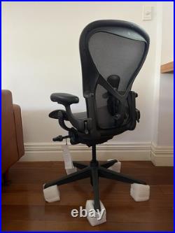 Herman Miller Aeron (Brand New) Remastered Size B Office Chair Graphite