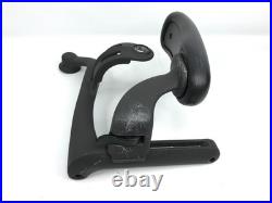 Herman Miller Aeron Chair Arm Yoke with Armrest Pad, Left & Right Pair Flip Lever