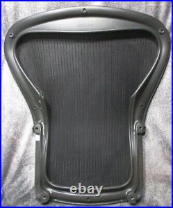 Herman Miller Aeron Chair BACK Frame & Mesh SIZE B Medium Graphite Parts