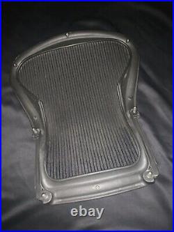 Herman Miller Aeron Chair Back