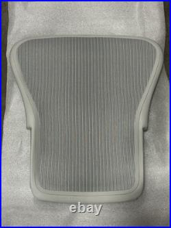 Herman Miller Aeron Chair Back Frame Size B Replacement OEM Brand New Herman Miller Aeron Chair Back Frame Size B Replacement OEM Brand New