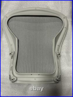Herman Miller Aeron Chair Back Frame Size B Replacement OEM Brand New Herman Miller Aeron Chair Back Frame Size B Replacement OEM Brand New