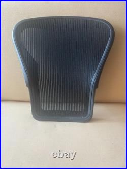 Herman Miller Aeron Chair Back Frame with Mesh Size B Genuine OEM Replacement