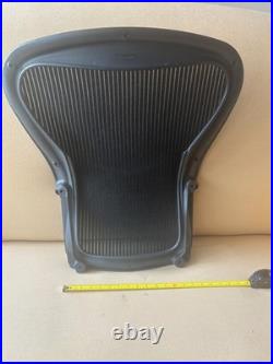 Herman Miller Aeron Chair Back Frame with Mesh Size B Genuine OEM Replacement