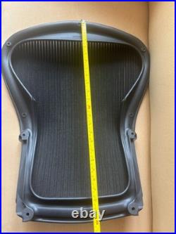 Herman Miller Aeron Chair Back Frame with Mesh Size B Genuine OEM Replacement