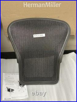 Herman Miller Aeron Chair Back Replacement Size B Black 3D01 OEM Mesh