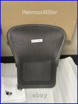 Herman Miller Aeron Chair Back Replacement Size B Black 3D01 OEM Mesh