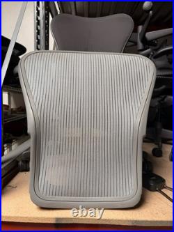 Herman Miller Aeron Chair Back Size B