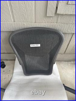 Herman Miller Aeron Chair Black Frame Size B replacement